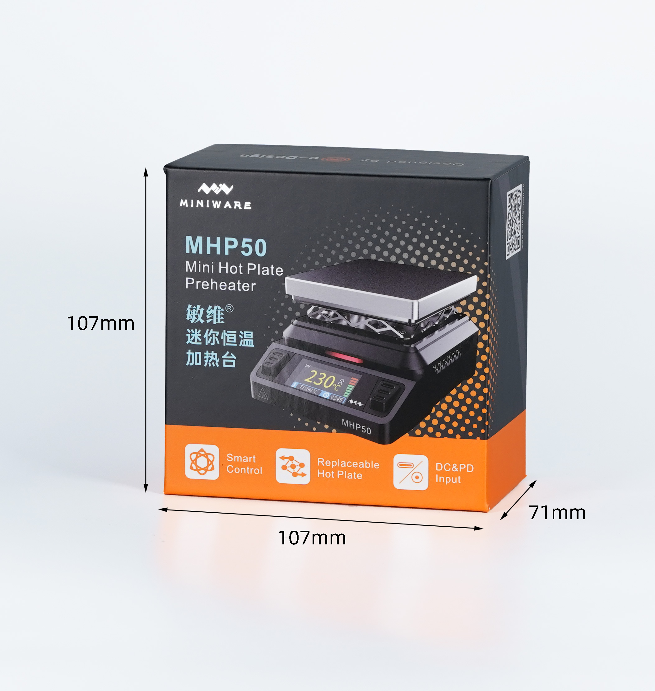 MHP50-A5（Aluminum）